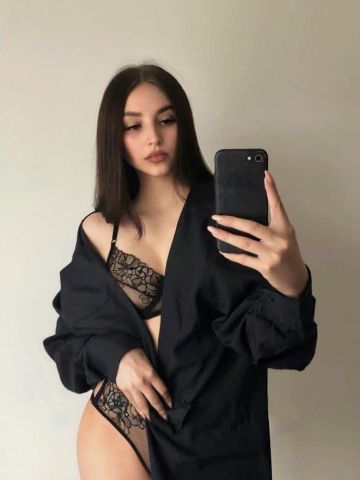 Бронислава
